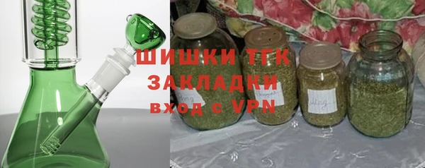 круглые Белоозёрский